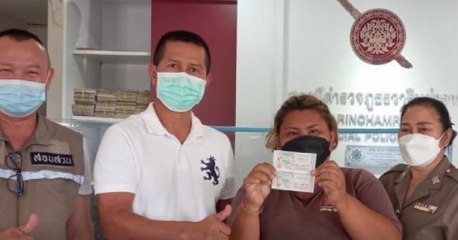 คับข่าวครบประเด็น วันจันทร์ที่ 16 สิงหาคม 2564