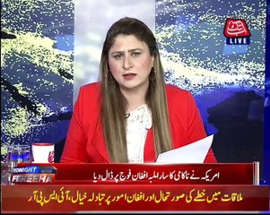 Tonight with Fereeha | 16 August 2021 | AbbTakk News | Fereeha Idress | BD1I