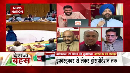 Desh Ki Bahas : अफगानिस्तान की स्थानीय जनता तालिबान के साथ: अब्दुल समद याकूब, नेता पीटीआई