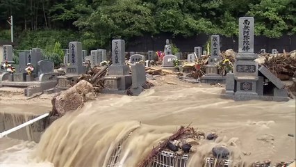 Ιαπωνία: Καταστροφικές πλημμύρες μετά από ισχυρές βροχοπτώσεις