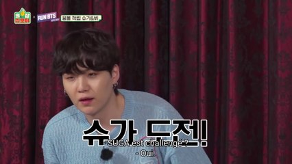 Run BTS X The Game Caterers  - Part 5/6 (VOSTFR)