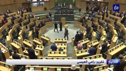 مشادات خلال مناقشات النواب لمشروع قانون أمانة عمان