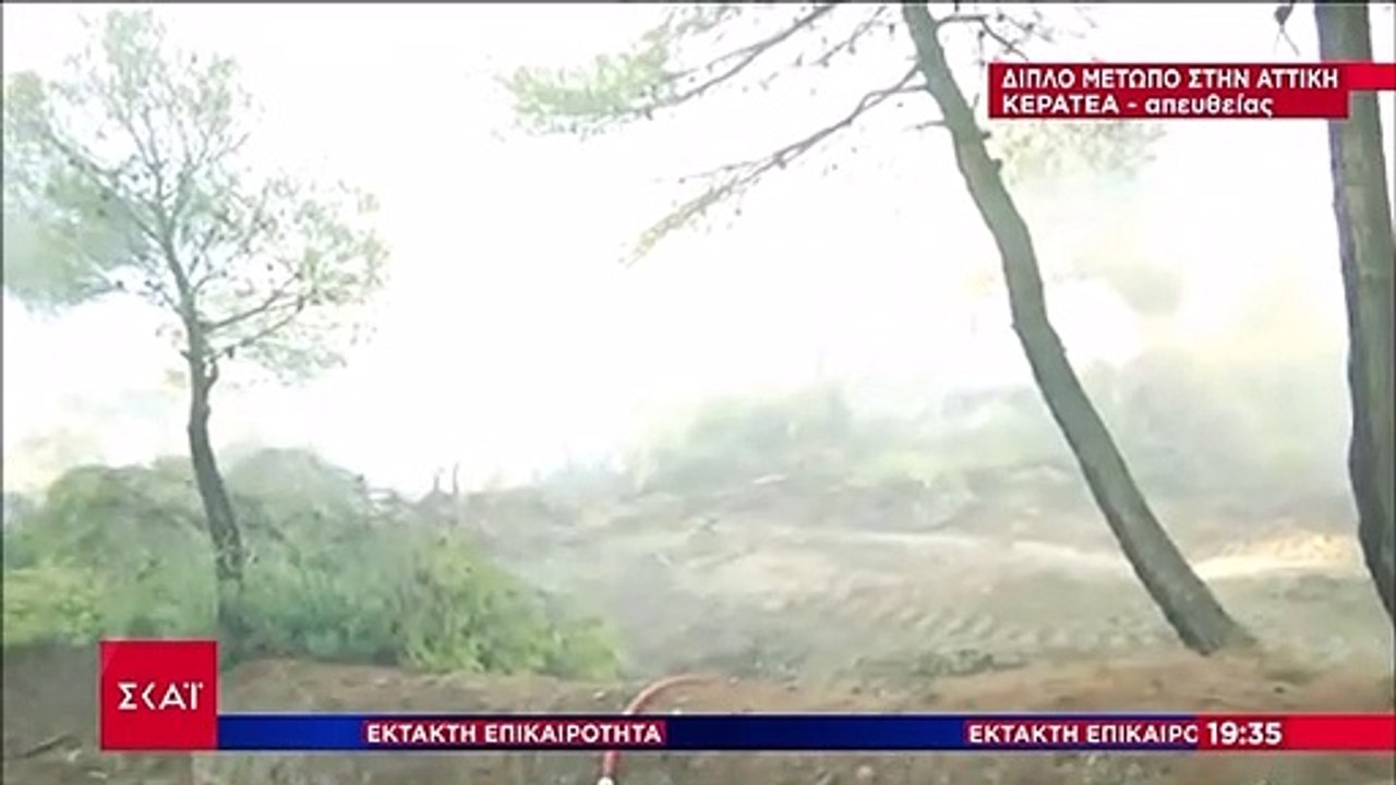 Φωτιά Βίλια: Η σοκαριστική στιγμή που ο δημοσιο...