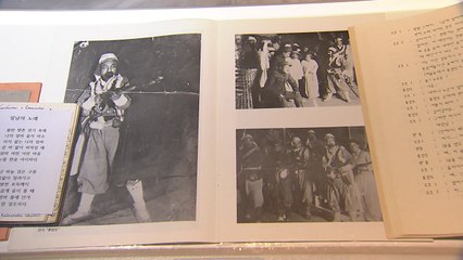 광주 고려인마을에서 만나는 홍범도 장군! / YTN