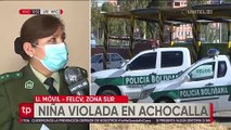 Aprehenden a joven que embarazó  niña de 13 años