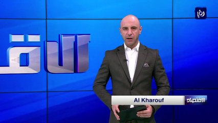 240 مليون دينار حجم المشاريع المستفيدة من قانون الاستثمار بنهاية حزيران