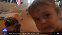 [이슈톡] 뇌 손상 아메바 감염된 미국 7살 소년 사망