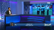 أحمد أبو مسلم يتحدث عن صعوبة مباريات الأهلي والزمالك بالدوري وتأثير محمد شريف على تشكيل الفريق