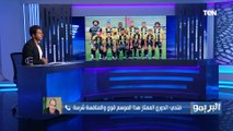 محمد عادل المشرف على الكرة بالمقاولون يقدم اقتراح لحل أزمة ضغط المباريات الموسم القادم بالدوري