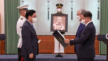 문 대통령, 홍범도 장군 '건국훈장 대한민국장' 서훈 / YTN