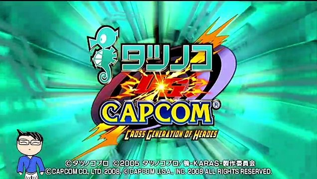 (Wii) Tatsunoko vs Capcom - Cross Generation of Heroes - Mini Games only