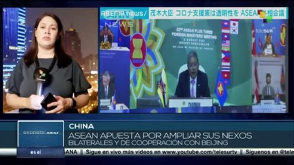 China realiza  nuevos acuerdos de cooperación comercial con ASEAN