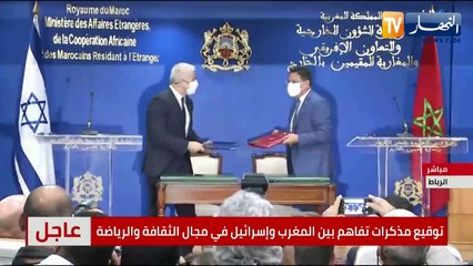 دبلوماسية: الجزائر تُقلق المخزن وحليفه الصهيوني.. الترويج لمغالطات بعيدة عن الواقع