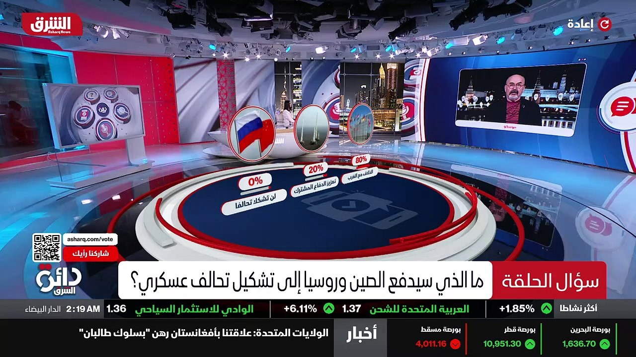 ...يعني...