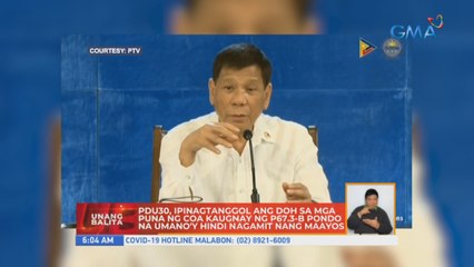 PDu30, ipinagtanggol ang DOH sa mga puna ng COA kaugnay ng P67.3-B pondo na umano'y hindi nagamit nang maayos | UB