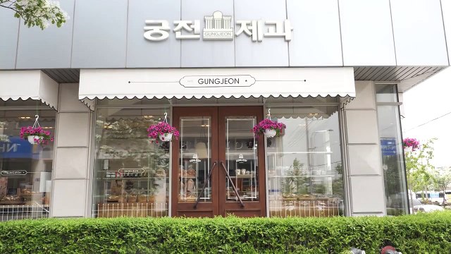 - amazing dinosaur egg bread - korean street food