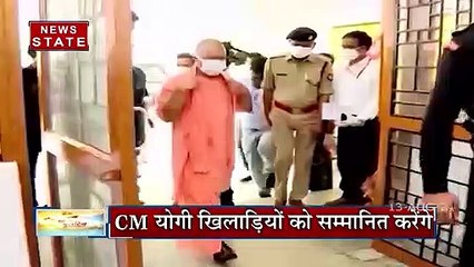 Uttar Pradesh: प्रदेश में 23 तारीख से खुल सकते हैं स्कूल, सीएम करेंगे विचार