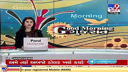 India reports 24,692 cases and 438 deaths in the last 24 hours _ TV9News