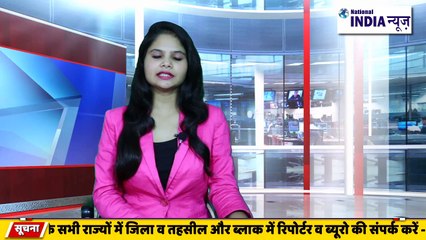 उत्तराखंड के गदरपुर में सैनी समाज ने महाराजा शूर सैनी का स्थापना दिवस मनाया