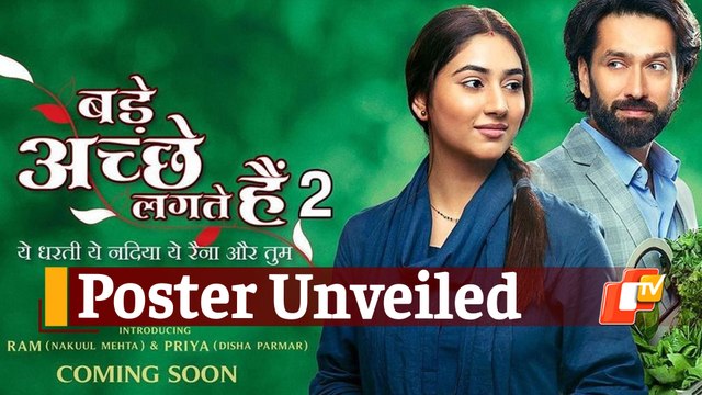 Bade Achhe Lagte Hain 2’s Poster Unveiled At Indian Idol Finale; Soon To Air On Sony Television