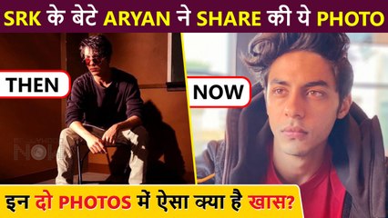 Shah Rukh's Son Aryan Khan's First Post After 2019 | Fans REACT
