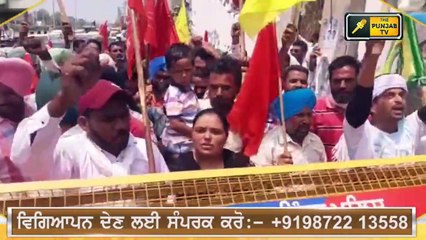 ਮੰਤਰੀ ਸਾਹਬ 'ਤੇ ਗੁੱਸੇ 'ਚ ਭੜਕੀ AAP is very angry on Minister VijayInder Singla | The Punjab TV