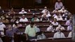 Watch The Reaction Of Parliament Members On The OBC Bill Reservation.