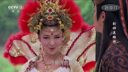 Xem Phim Anh Hùng Phong Thần Bảng - Tập 36