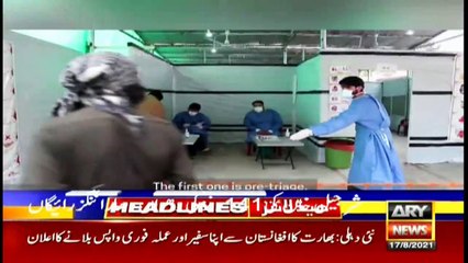ARY News | Prime Time Headlines | 9 AM | 17th August 2021