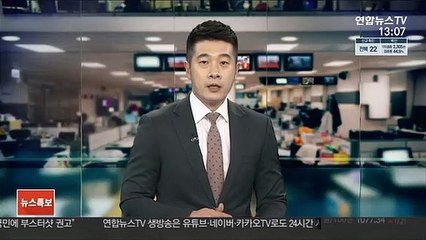 문대통령, 홍범도 장군에 1급 건국훈장 '대한민국장' 수여