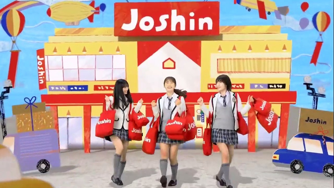 2021年バージョン ＮＭＢ48 Joshin CM しんしん 小嶋花梨 梅山恋和