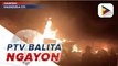 #PTV Balita Ngayon | August 17, 2021 / 1:00 p.m. Update