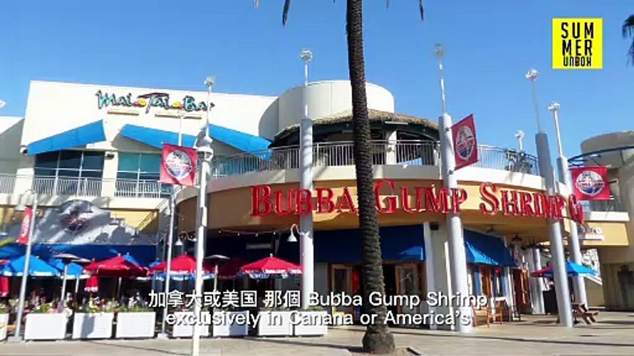 【SUMMER UNBOX EP 19】首次淘X開箱 ! 阿甘正傳 ！ Forrest Gump ！ BUBBA GUMP SHRIMP Co. 帽子開箱！