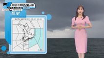 [내일의 바다낚시지수] 8월 18일 수요일, 동해남부와 대한해협 풍랑특보 / YTN