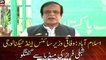 Islamabad: Federal Minister for Science and Technology Shibli Faraz talks to media