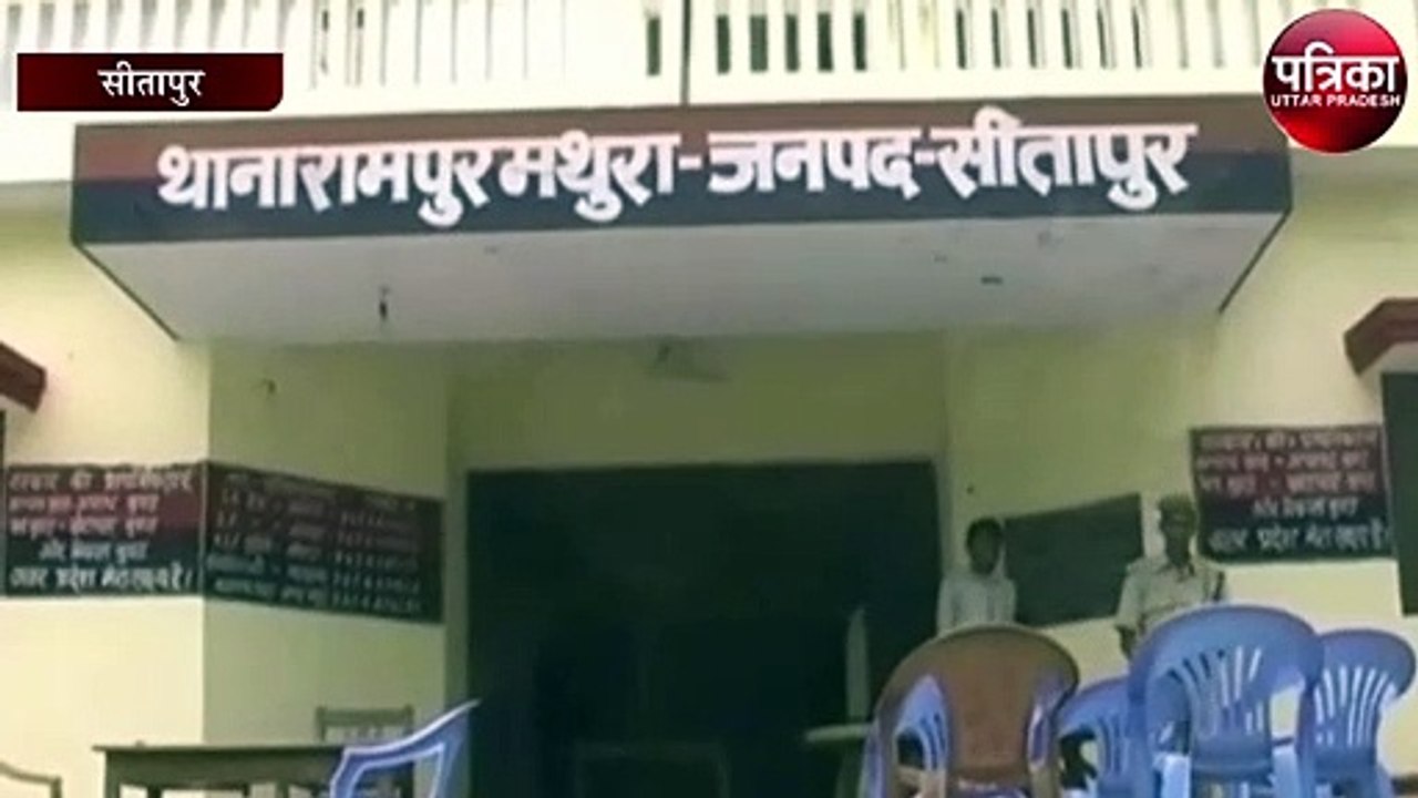 गांव के बीच पहुंचा विशालकाय मगरमच्छ, कई घण्टों बाद वन विभाग ने किया रेस्क्यू