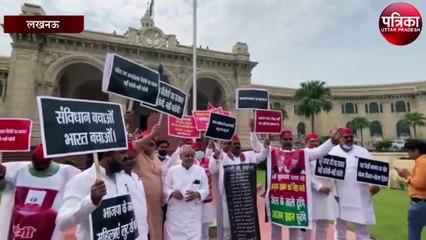 विपक्ष ने किया जोरदार हंगामा