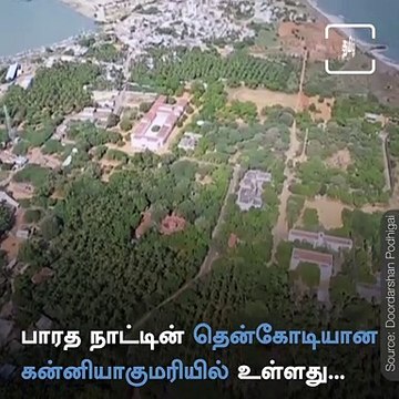 The Vivekanandar Mandapam Of Kanyakumari