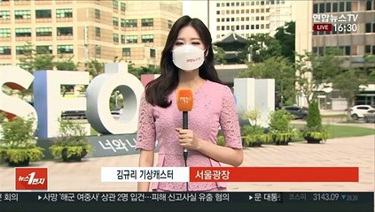 [날씨] 더위 속 내륙 강한 소나기…동해안·제주 비