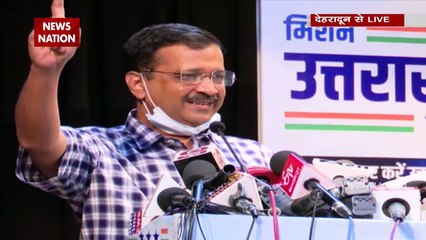 Arvind Kejriwal visits poll-bound Uttarakhand, may announce CM face