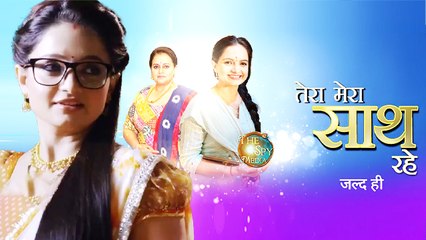 Giaa Manek Talks About How Much She Relates To Her Tera Mera Saath Rahe Character