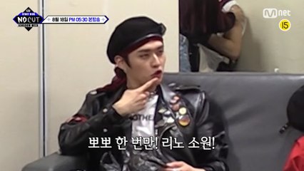 [예고/2회] 댕냥즈와 함께하는  완전 정복!