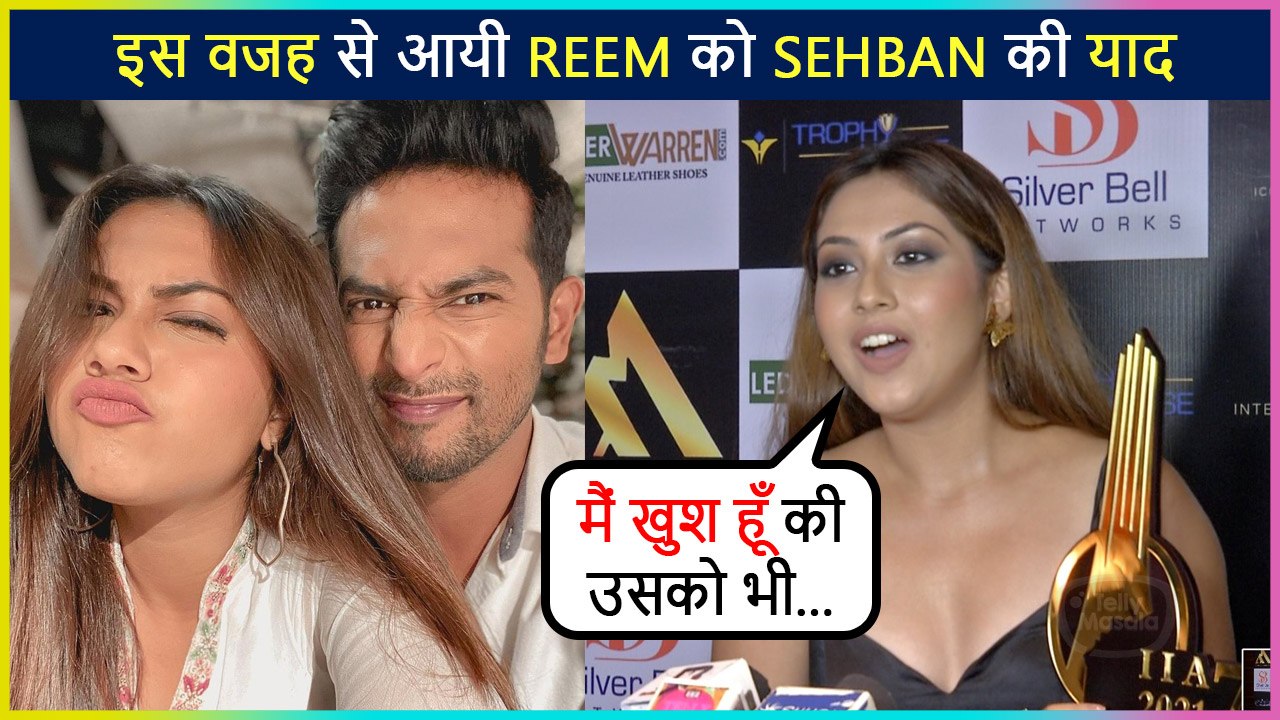 Reem Sameer Shaikh Misses Working With Sehban Azim | Talks About Participating In KKK & Anushka Sen's Game