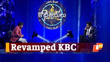 KBC Big Update: Jr NTR To Host Telugu Edition, Ram Charan First Guest On The Game Show!