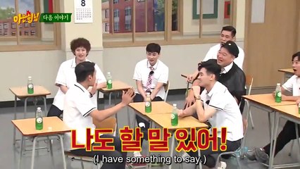 (PREVIEW) KNOWING BROTHERS EP 294 - Kim Jung Hwan, Gu Bon Gil, Oh Sang Wook, Kim Jun Ho