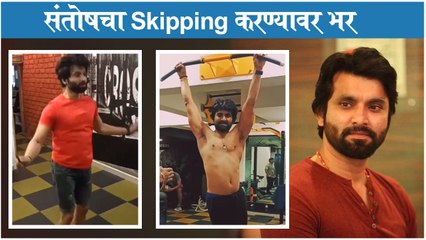 Santosh juvekar Sweating & Setting Fitness Goals | Hidden