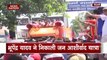 Jan Ashirwad Yatra : Bhupender Yadav begins ‘Jan Ashirwad Yatra’