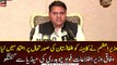 Islamabad : Federal Information Minister Fawad Chaudhry talks to media