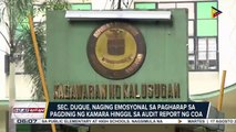 Sec. Duque, naging emosyonal sa pagharap sa pagdinig ng Kamara hinggil sa audit report ng COA