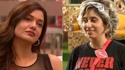 BB OTT: Divya के Periods को लेकर Neha Bhasin ने उड़ाया मजाक, BF की बहन ने  लगाईं लताड़ | FilmiBeat